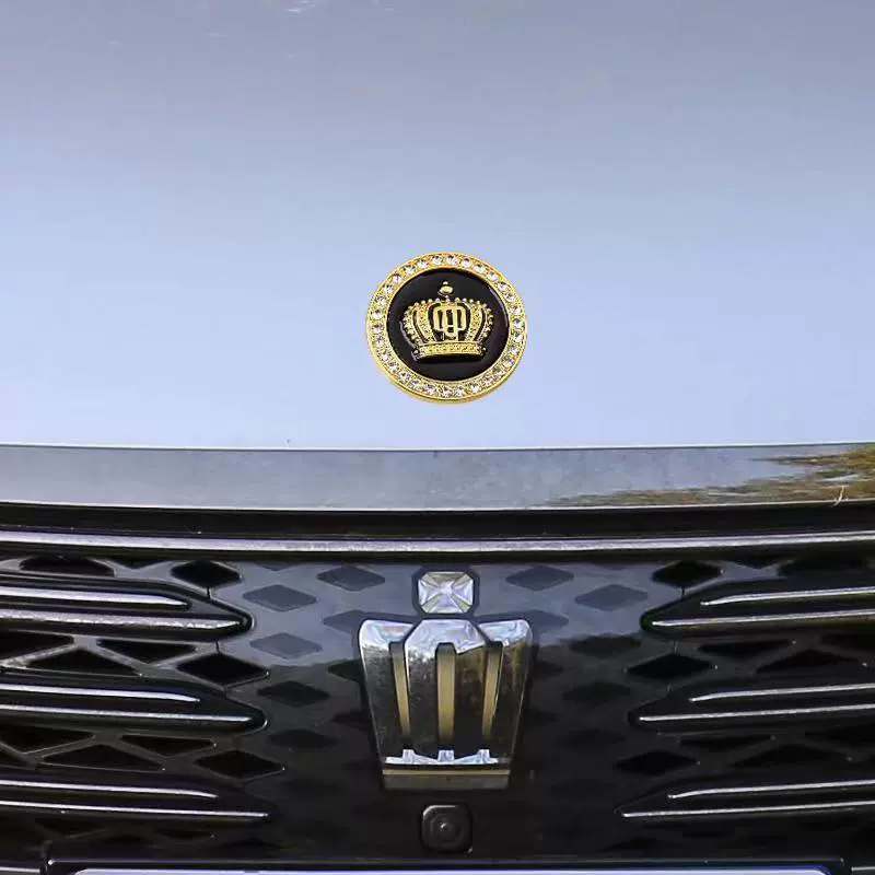 Персонализированная автомобильная наклейка с короной в стиле сверления, 3D стерео металлическая наклейка на кузов автомобиля, декоративный знак-коронка
