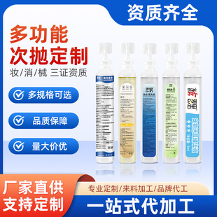 �๦�ܴΒ������}ˮ����Һ������ϴҺһ���Ե������ˮ��Ҏ�����l