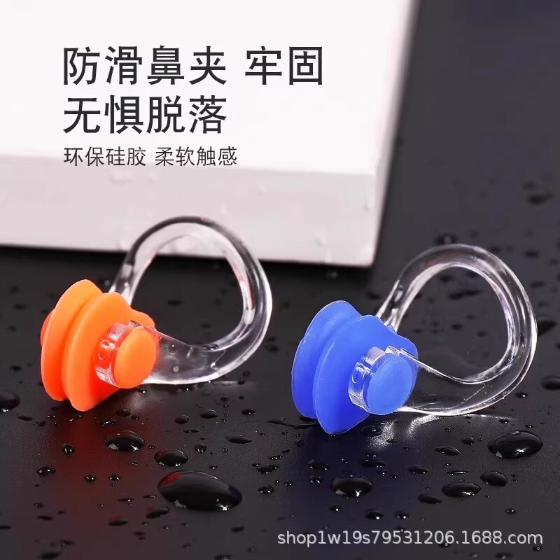 Nose Clip Earplugs for Swimming, Professional Ear Protection Against Water Ingress, Silicone Noise-Proofing, Sleep Soundproofing, Swimming Nose Clip Earplugs Set Nose Clip Earplugs for Swimming, Professional Ear Protection Against Water Ingress, Silicone Noise-Proofing, Sleep Soundproofing, Swimming Nose Clip Earplugs Set