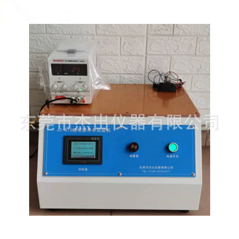 Выдающийся инструмент реле жизни испытательной машины реле детектор