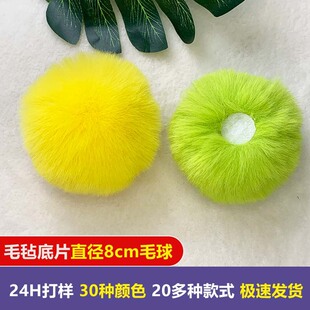 �F؛����8cmë��diy�ֹ�����b��^��ͯЬ����ë�q��Ҽ��������