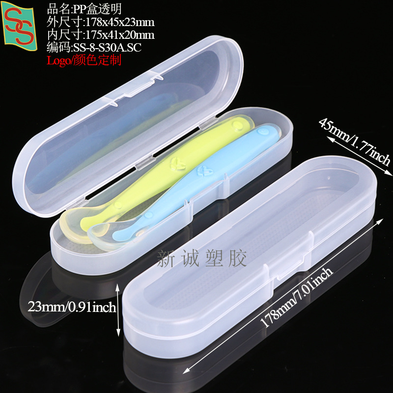 S30178x45x23mm