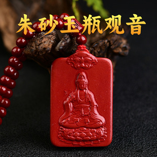 �Ͻ�ɰ��ɰ��ƿ�^����������ɽˮ��108�w��朿��^�����������