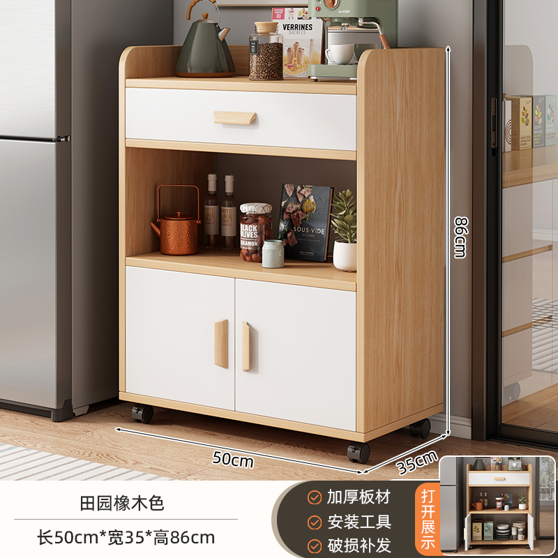 Gabinete de comedor casero contra la pared armario armario sala de estar estante de almacenamiento armario pequeño armario armario bajo armario armario de té armario