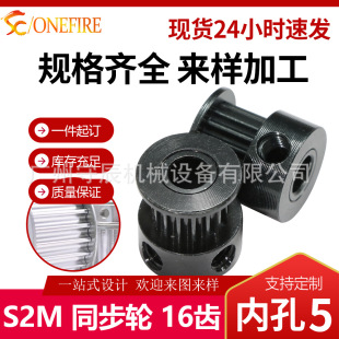 ͬ��݆S2M16�XT �X��7 �ȿ�5 CF�� ���ӹ� ������ɫ �F؛