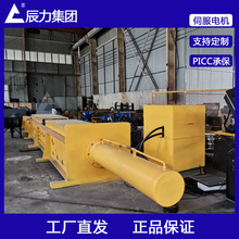 链条吊装带卧式抗拉强度测试试验机检测设备多功能索具强度测试机