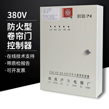 ��������ſ�����������ť�ſ��ƹ�����綯������������ſ�����