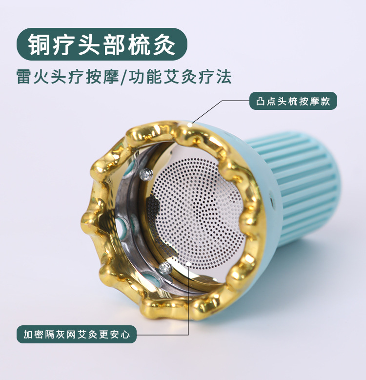Pure Copper Moxibustion Jar 3.0cm Head Therapy Cup with Extinguisher Cap and 2 Moxa Sticks for Full Body Use in use