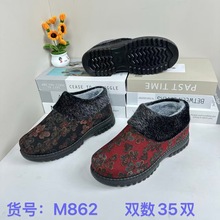 ϱЬŮ¿ӽqעܼӵƬŮʿ̫̫ЬůŮ