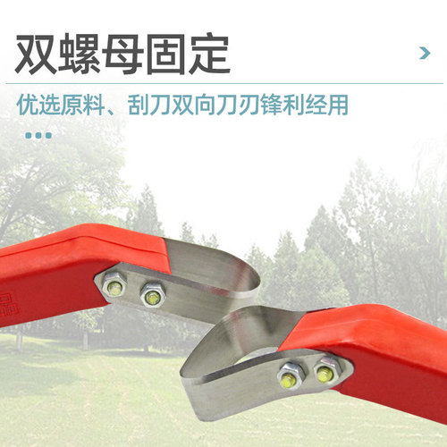 Fruit tree rot scraper, folding scraper, multifunctional peeling knife, gardening tool, ring cutting, U-shaped grafting knife
