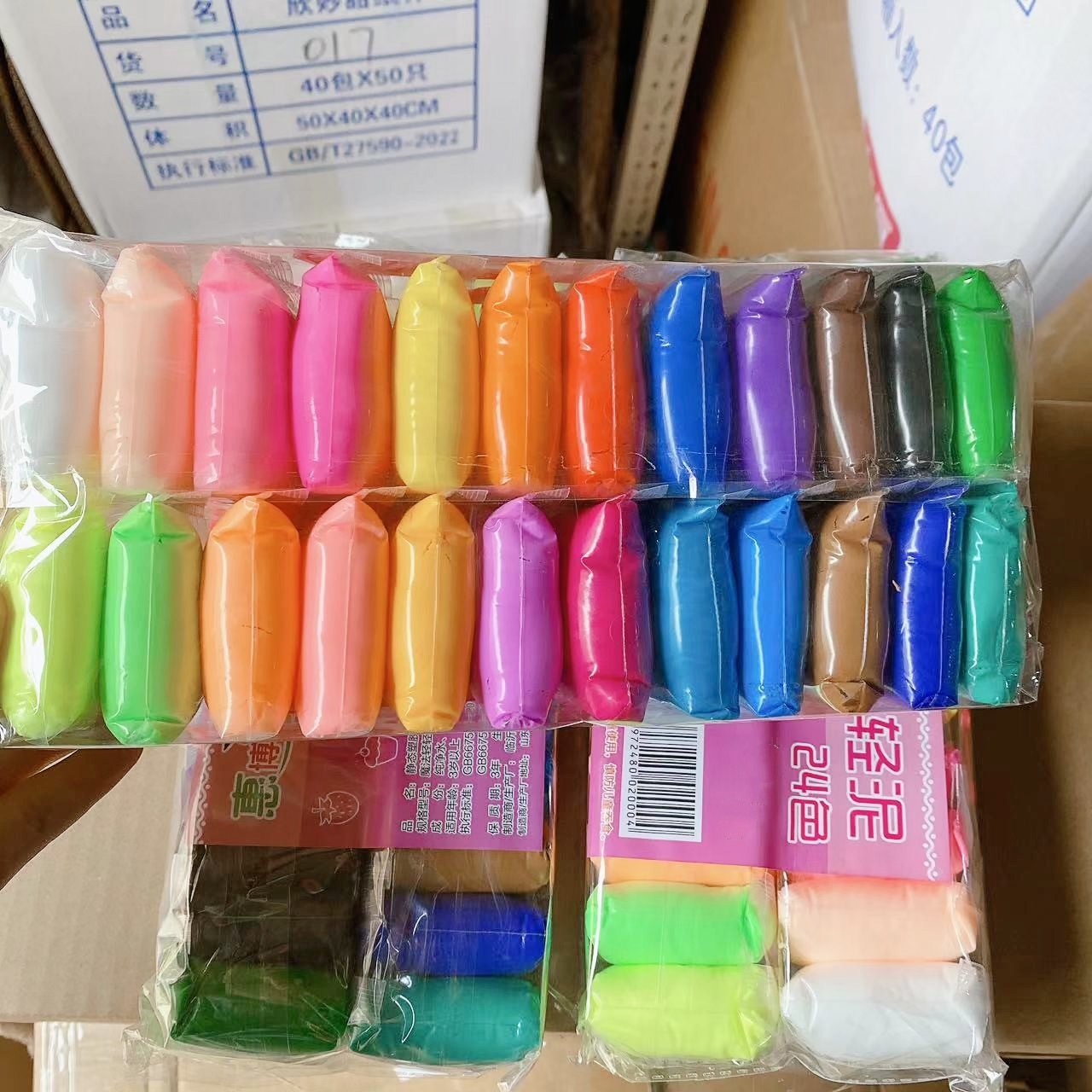 Bolsas para niños de arcilla ultraligera 12 colores 24 colores 36 colores de placa hecha a mano DIY juguetes espaciales ideas de barro de arena