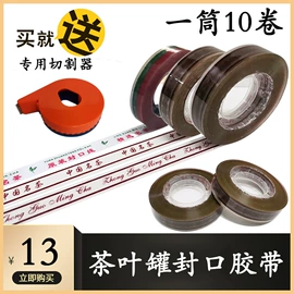 静电膜收缩膜;其他塑料薄膜;塑料自封袋