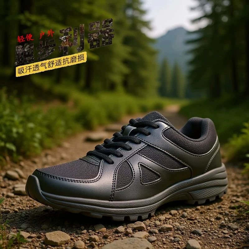 Мужские черные тренировочные кроссовки, износостойкие кроссовки для бега, фитнес-обувь, дышащие тренировочные кроссовки, рабочие кроссовки, резиновые ботинки для стройплощадки, рабочая обувь.