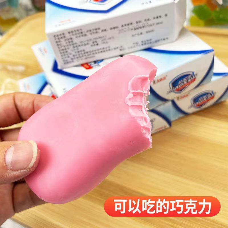 Edible Chocolate Candy with Cocoa Butter Substitute, Popular on Tiktok, Creative Chocolate Snacks That Can Be Eaten