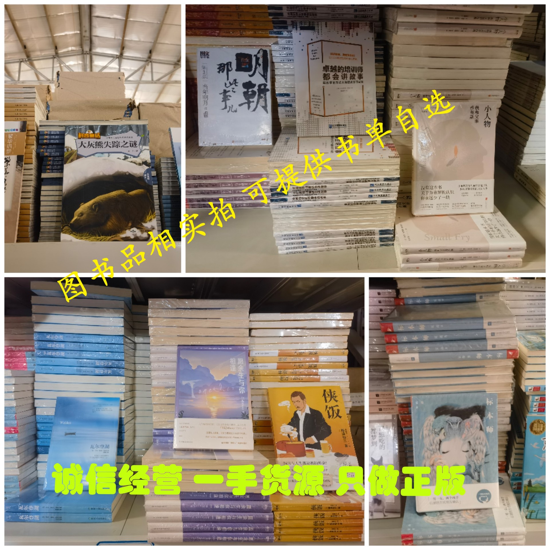 微信图片_20230713084618