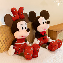 跨境复古老鼠毛绒玩具公仔老鼠卡通玩偶压床娃娃一对结婚礼物批发