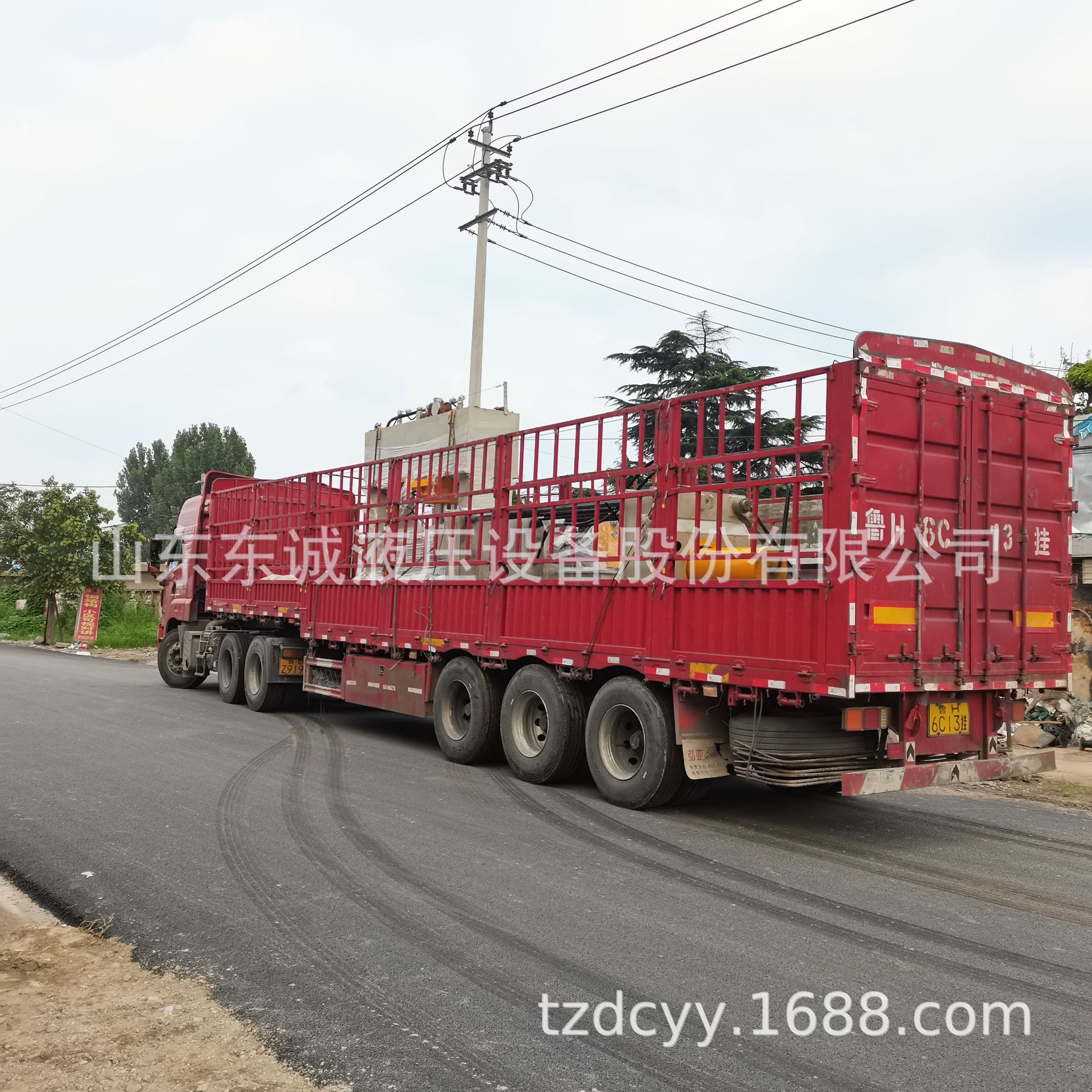 微信图片_20210804104552