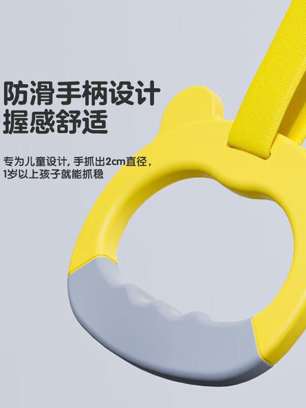 吊环家用引体向上家用脊椎牵引室内单杠拉环成人拉伸训练运动器材|undefined