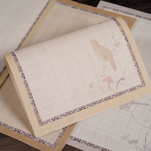 Yashewenfang Song Jin Yunqiao 7-Point Cooked Micro-Spray Batik Rice Paper Antique Semi-Cooked Small Regular Script Calligraphy Paper
