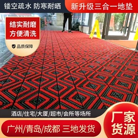 地垫;商用地毯;组合地垫