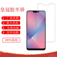 �m��OPPO Reno15 A+�ʹ��z��䓻�ĤRE C85PROȫ�z���N͸��Ĥ