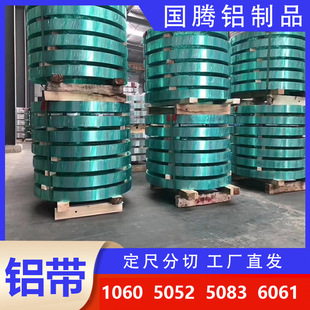 �F؛5052�X�펧5083�Ͻ��X���_������ܛ�B�X��50mm���ȶ���