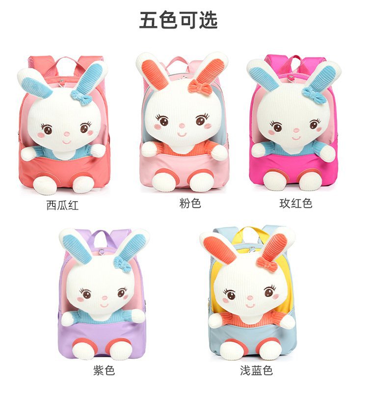 2024031816138426882709w800h800