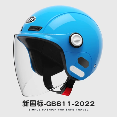 motorcycle helmet 3C certification ladies, Motosiklet dəbilqələri - one-size-fits-all-ocean-blue-category-b-hd-anti-fog