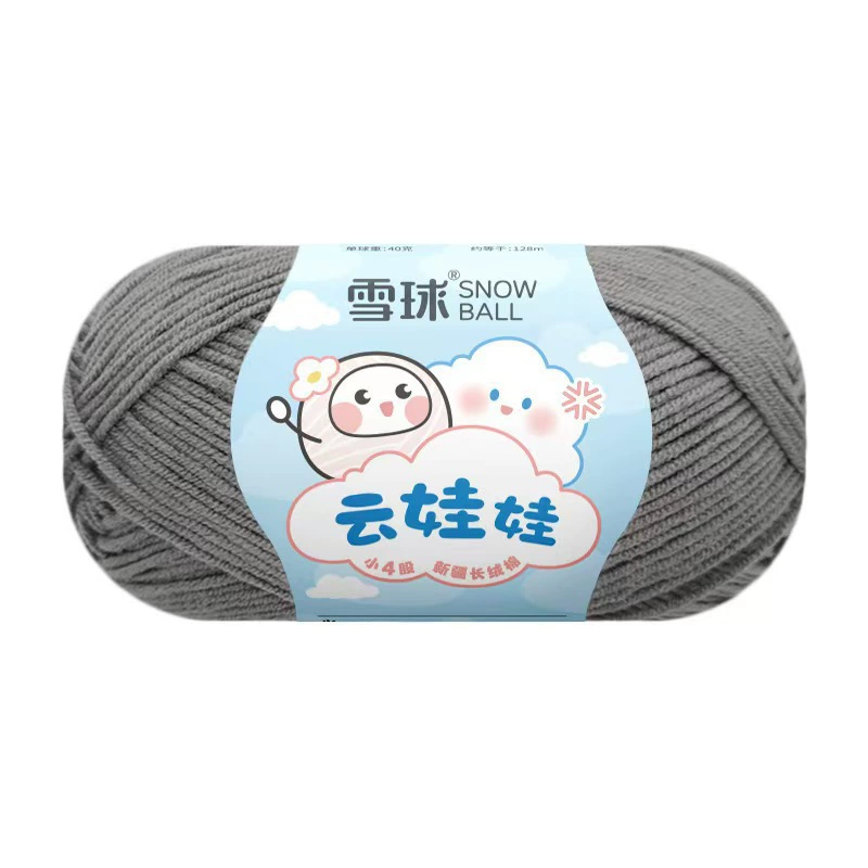 Снежок woven кукла ручной работы, пуховик, шарф, клубок пряжи, 2 размера, рукоделие