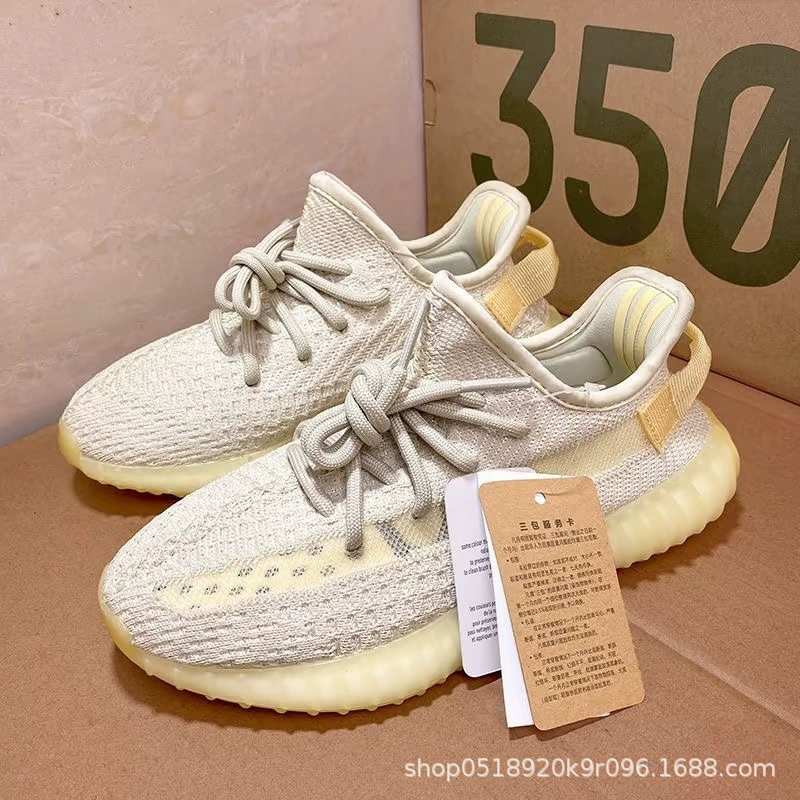Boyi Coconut Shoes 350 Pure White Ice Cream White Yellow Daisy Putian Men's and Women's Sports and Casual Shoes Running Shoes