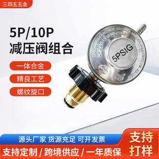 ���S���l5P�p���y����� ��10PҺ�����{���y�M�Ͽ��t���_�t�y�T
