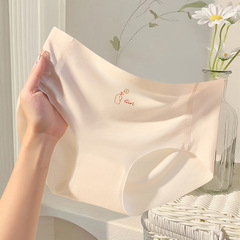 Ice Silk Seamless Panties Women's Antibacterial Mask Pants Mid-waist Sexy Summer Thin Quick-drying Nude Girls' Briefs