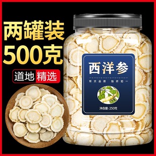 ����Ƭ��Ʒ�ٷ���Ş����ˮ500g��Ƭ�ؼ��L��ɽ���셢Ƭ����Ƭ��