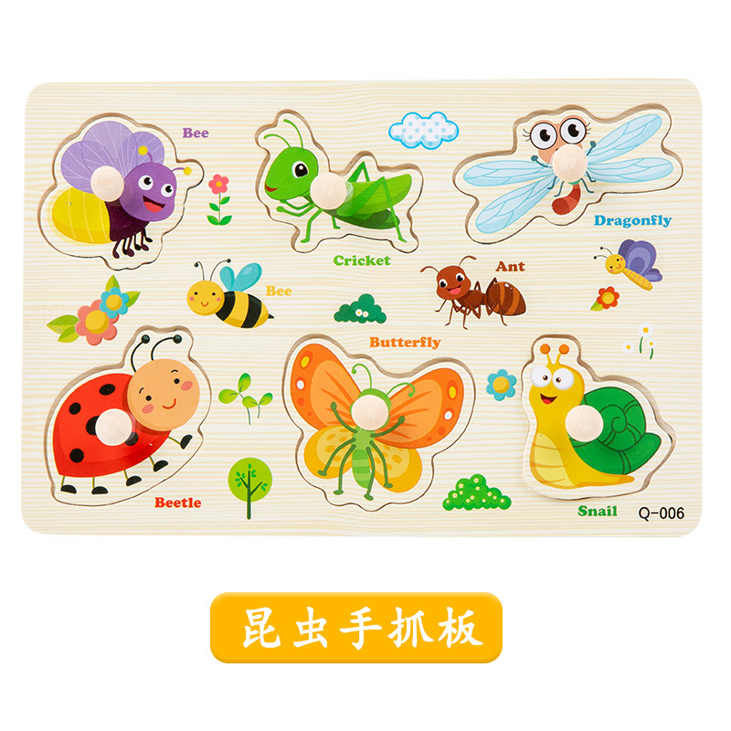 Puzzle infantil transfronterizo de madera educación temprana puzzle