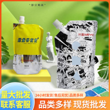 �׋I�a���100ml����ˮ����ϴ��b���g��ˇ�����΂���Q�a���b