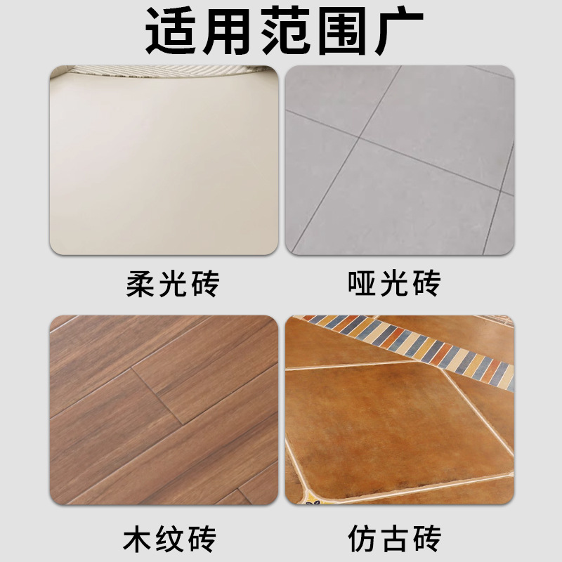 Soft light tile cleaner