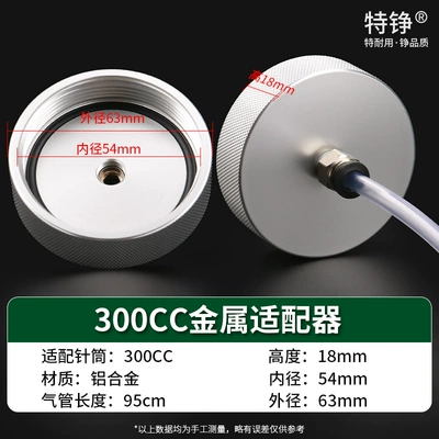 aluminum alloy back – Yapışqan paylayıcı adapterlər - universal-for-300cc-500cc-adapter-all-aluminum-regular