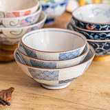 Японская импортная милая керамическая посуда