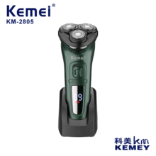 kemei/科美剃须刀KM-2805全身水洗胡须刀充电款男士电动刮胡刀