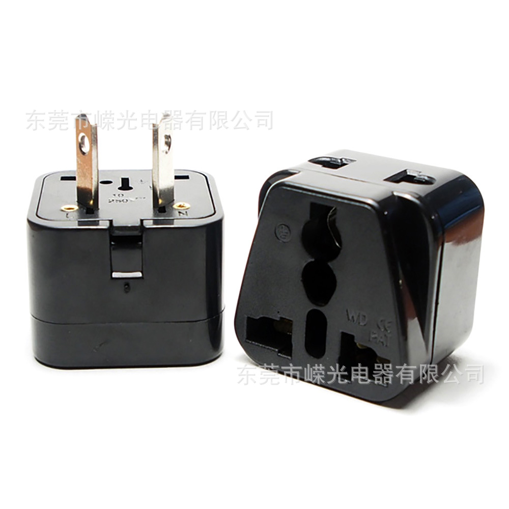 WDI-17 澳规无地线插头 内八字转换器 新西兰转换插座中规插头