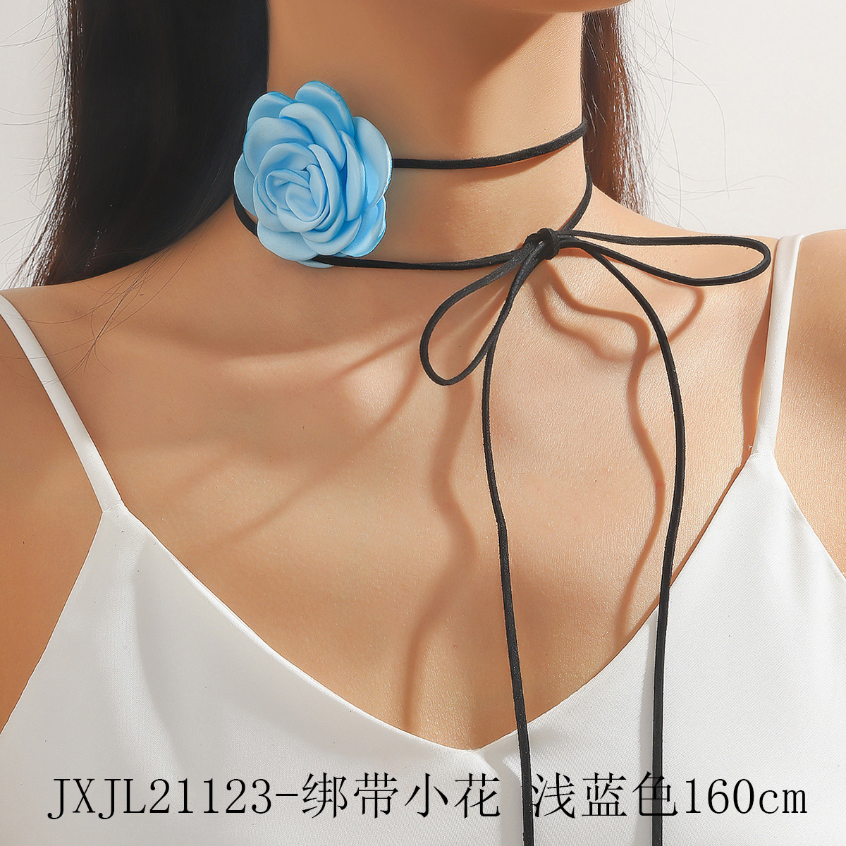 JXJL21123-绑带小花 浅蓝色160cm.jpg