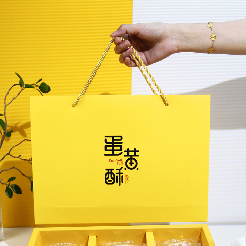 Caja de regalo de huevo, 6 cápsulas, 8 cápsulas, Festival del Medio Otoño dibujado a mano, nuevo regalo comercial, bolsa de mano, caja vacía