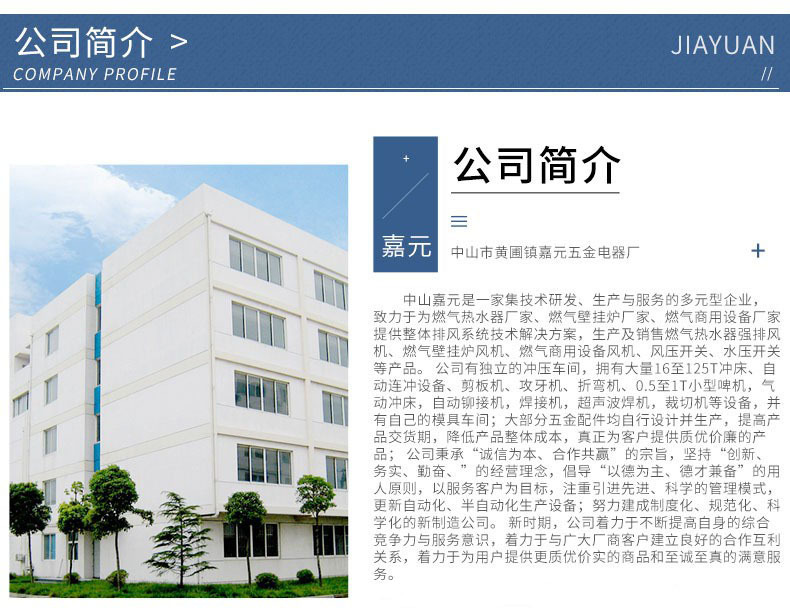 O1CN01hMjOQF1hA8PO6gblC_!!1008