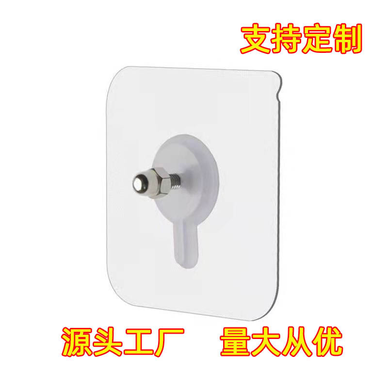Traceless Nails, Punch-Free, Strong Adhesive Hooks, Wall-Mounted Photo Frame Hanger, Nail-Free Screws, Sticky Hooks, Wall-Mounted Nails