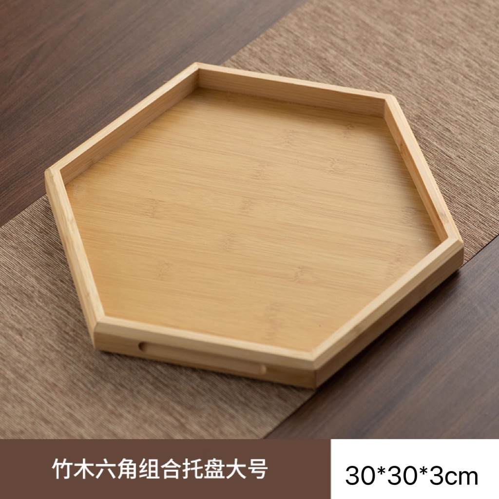 木製トレイレストラン商業不規則な中国のトレイドライフルーツトレイ竹ホテルの食事トレイお茶作り