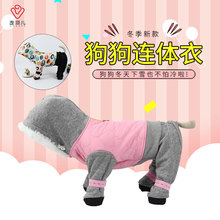 ���ﶬ�ӽq�Ӻ���_ӡ������؈�乷���_�B�w̩����СȮ����޹���