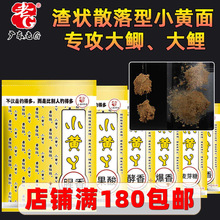 ��GС�SѾ�ڿ��~�DҰ��D��Y�����~���S��ɢ�ڸC���ﶬ���䷽����