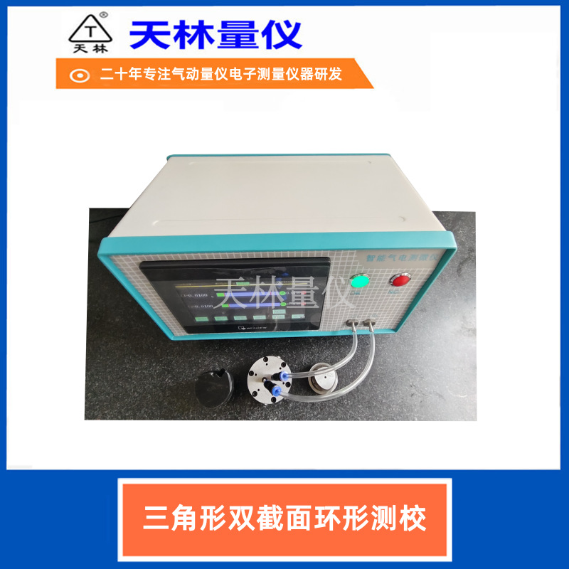 ���μ���߶��ƷǱ��⹤�������㲿���߾��Ȼ�е�ӹ����ܲ���