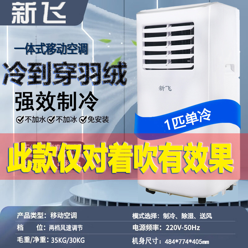 1마리 [입문용 모델은 권장하지 않음]