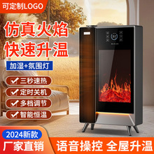 �¿�ڠtȡů��ʯīϩ3D��������F�������ӝ�����Z���b��ů�L�C